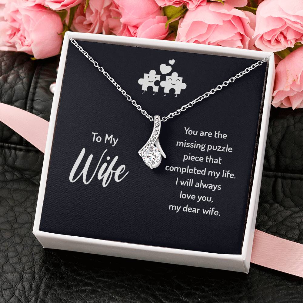 To My Beautiful Wife Necklace With My Everything Message Card - Anniversary, Valentines Day Gift For Her, Present For Wife, Marriage Gifts